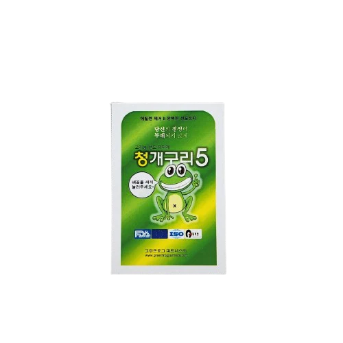 GREEN FROG-5 10 g